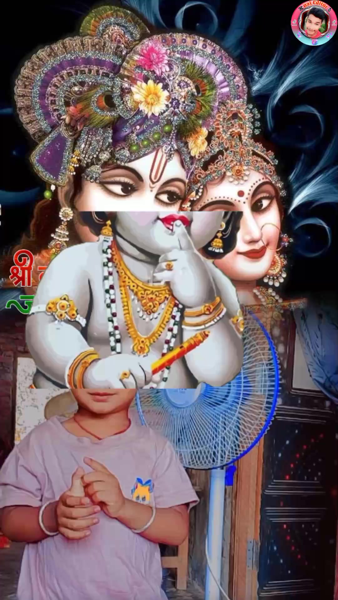 @Mayank Singh