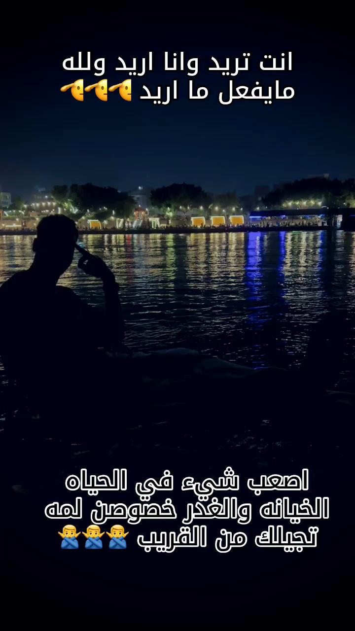 @ابراهيم ذاقذوق الشافعي