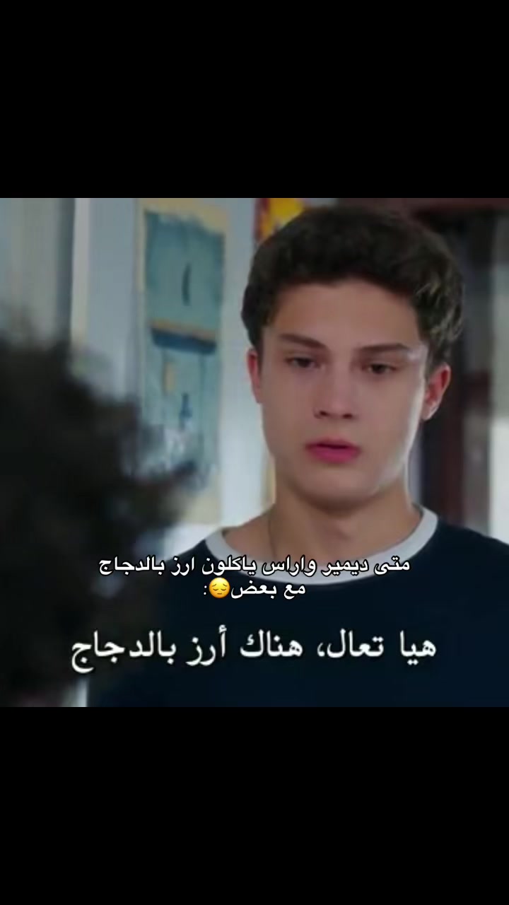 @اراسكو