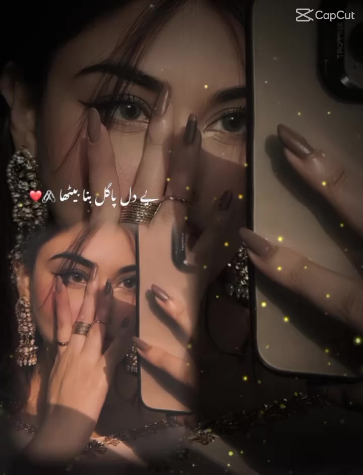 @hufzajani ❤️22