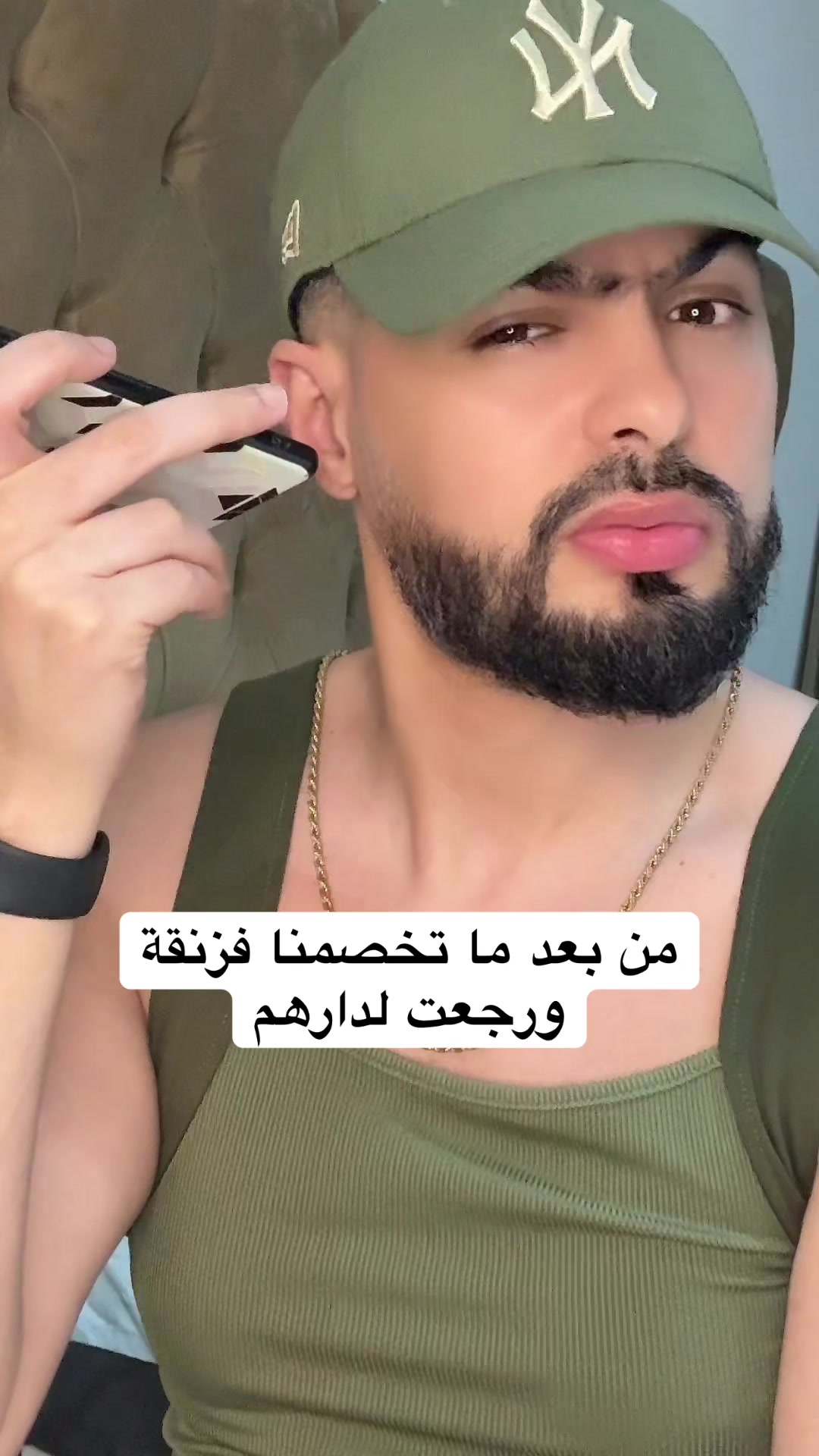 @adil achahbar