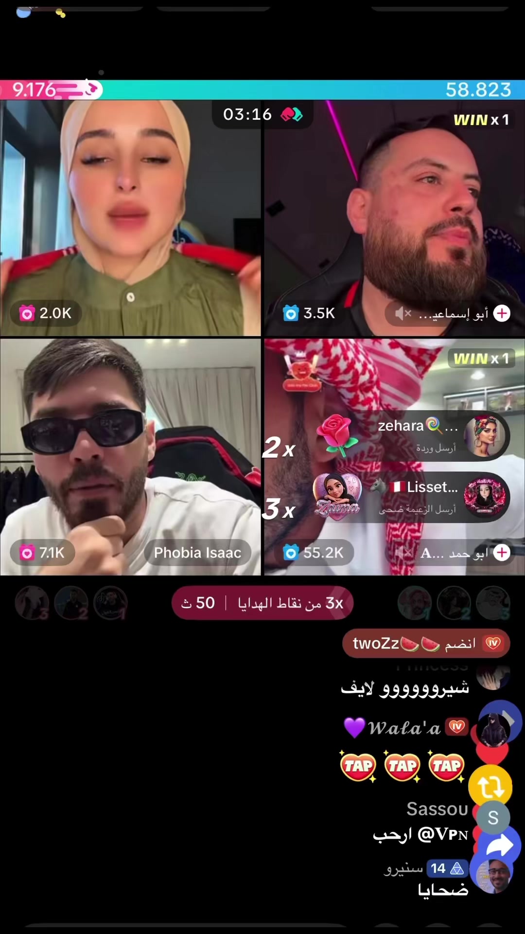@Dodo Lib مبلكه دلوقتي 😭😂💜