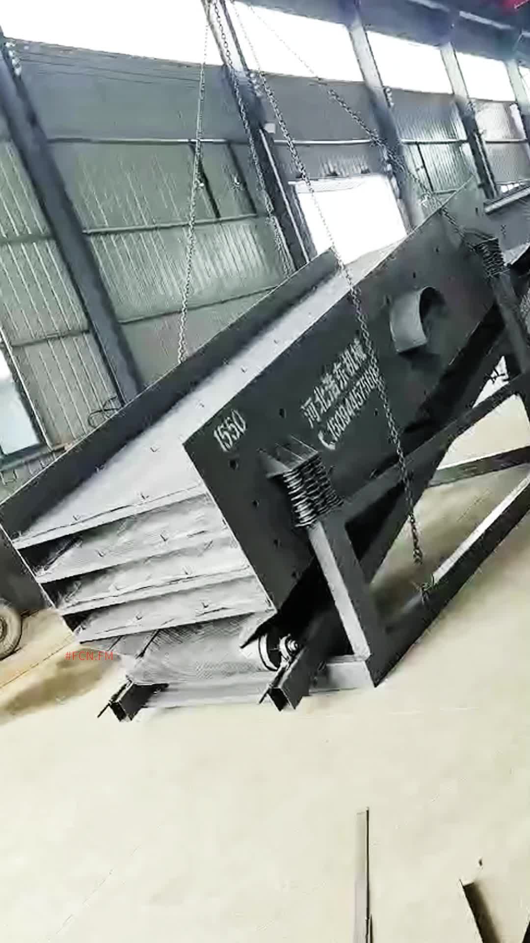 @FCN.FM Mining Machine