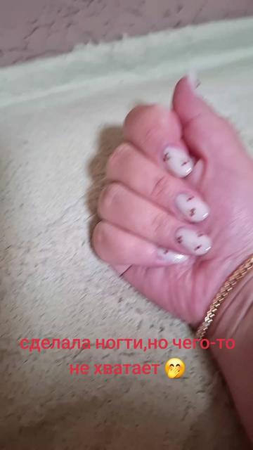 @Дошик