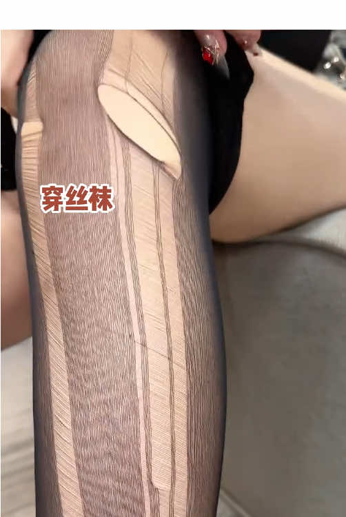 @月野兔穿戴甲