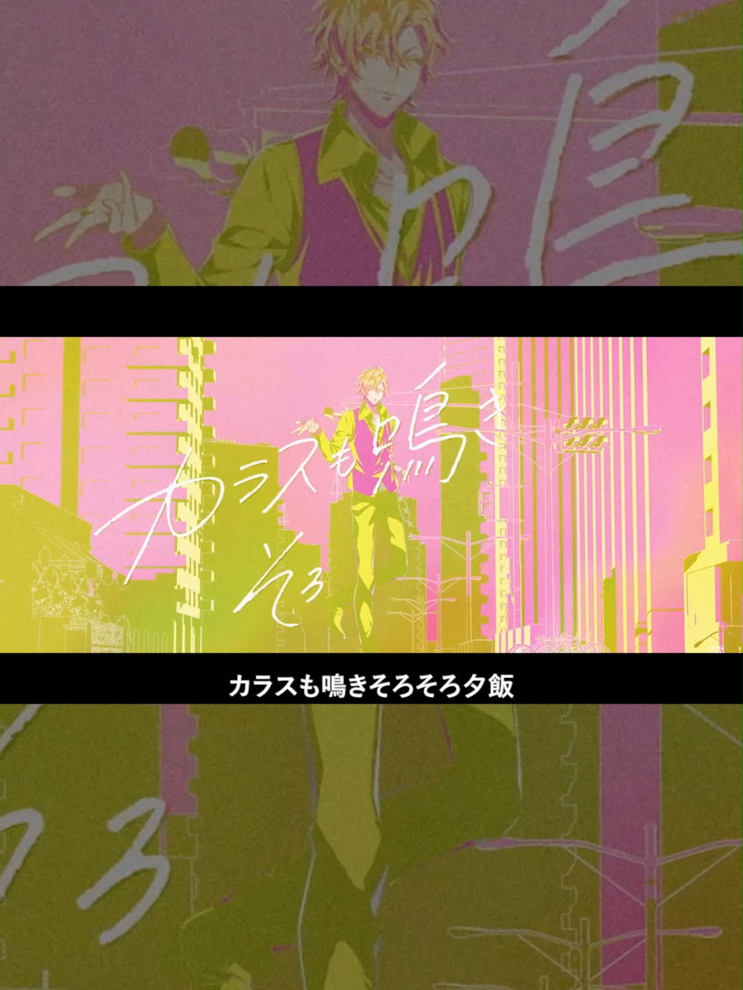 @ヒプノシスマイク(HypnosisMic) -D.R.B-