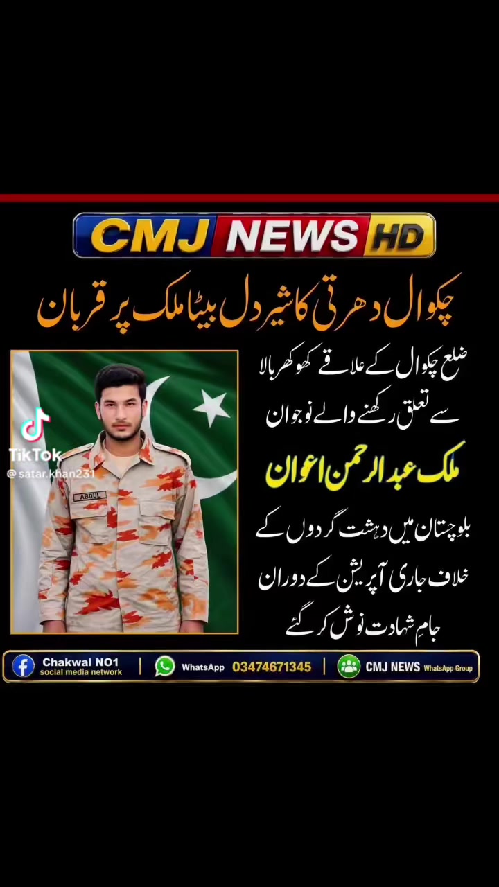 @DXN malik_tajamal
