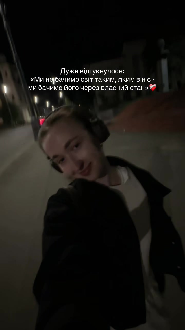 @VerOnica