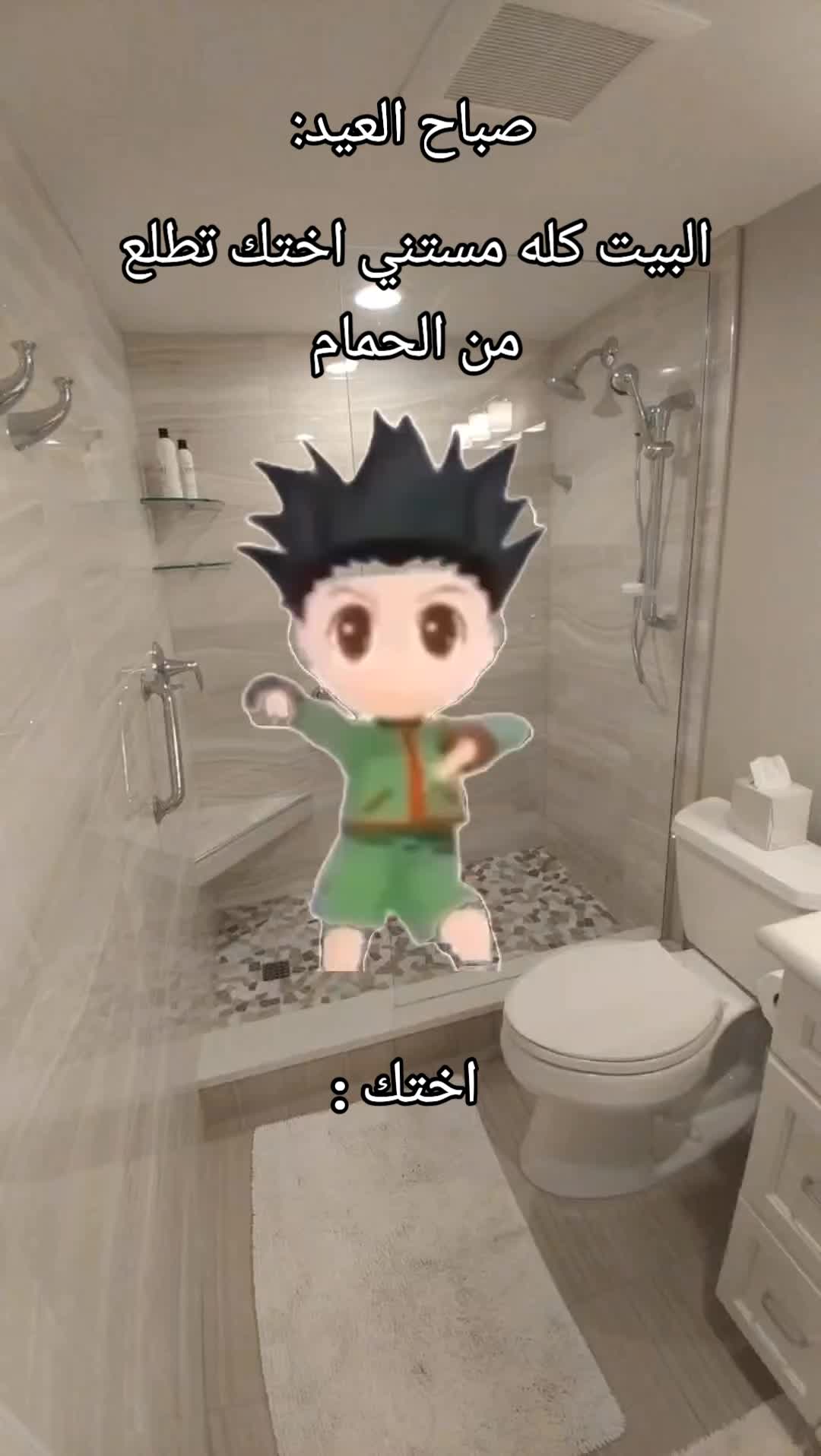 @ِإيَادَ |👾| 𝐄𝐲𝐚𝐝