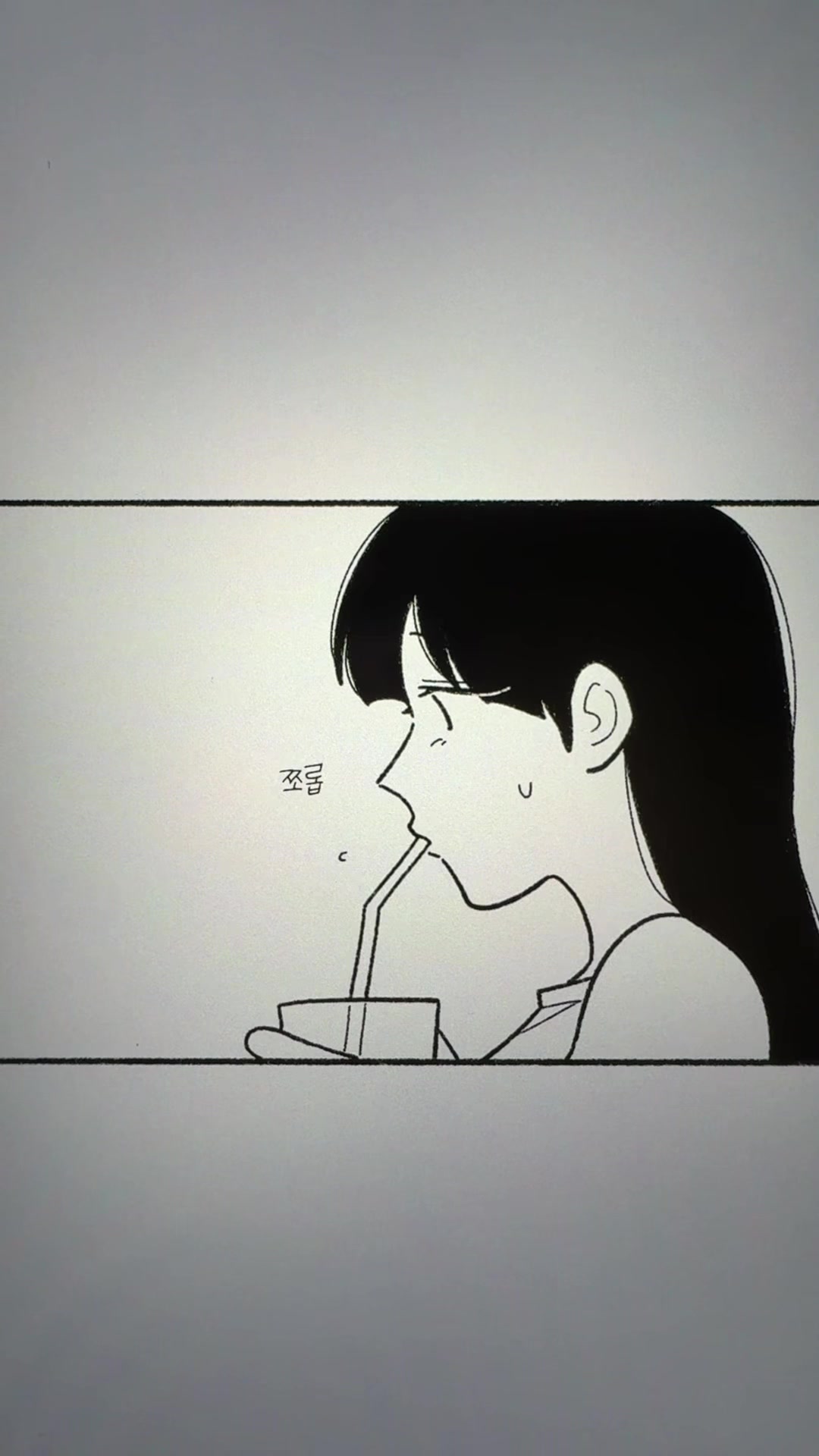 @미코