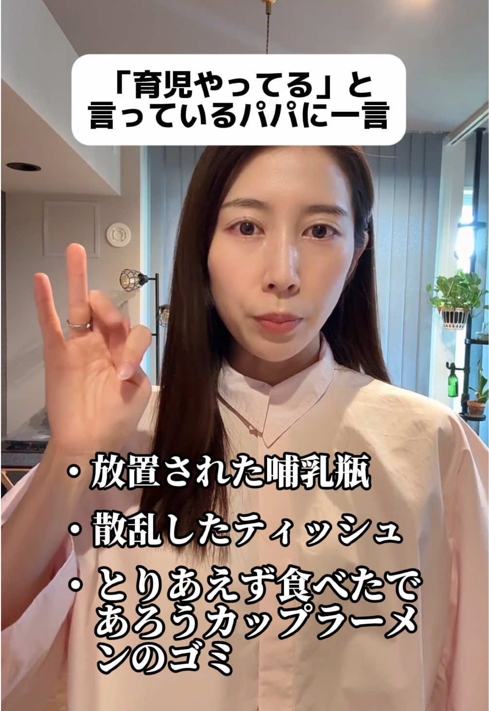 @カカ姉妹