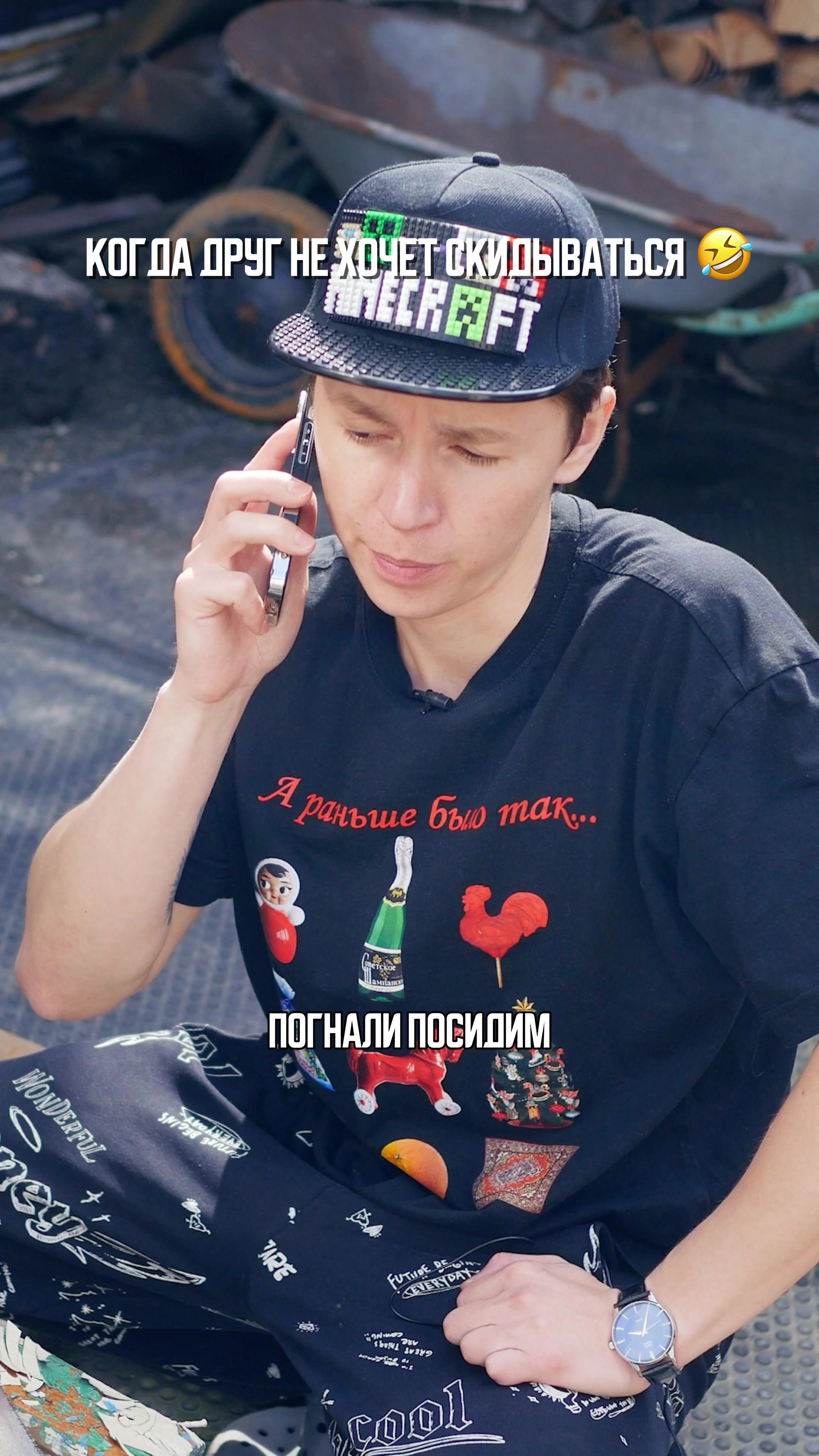 @Артур Юсупов