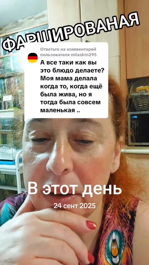 @"ВСЯ СИЛА В МАМКАХ"