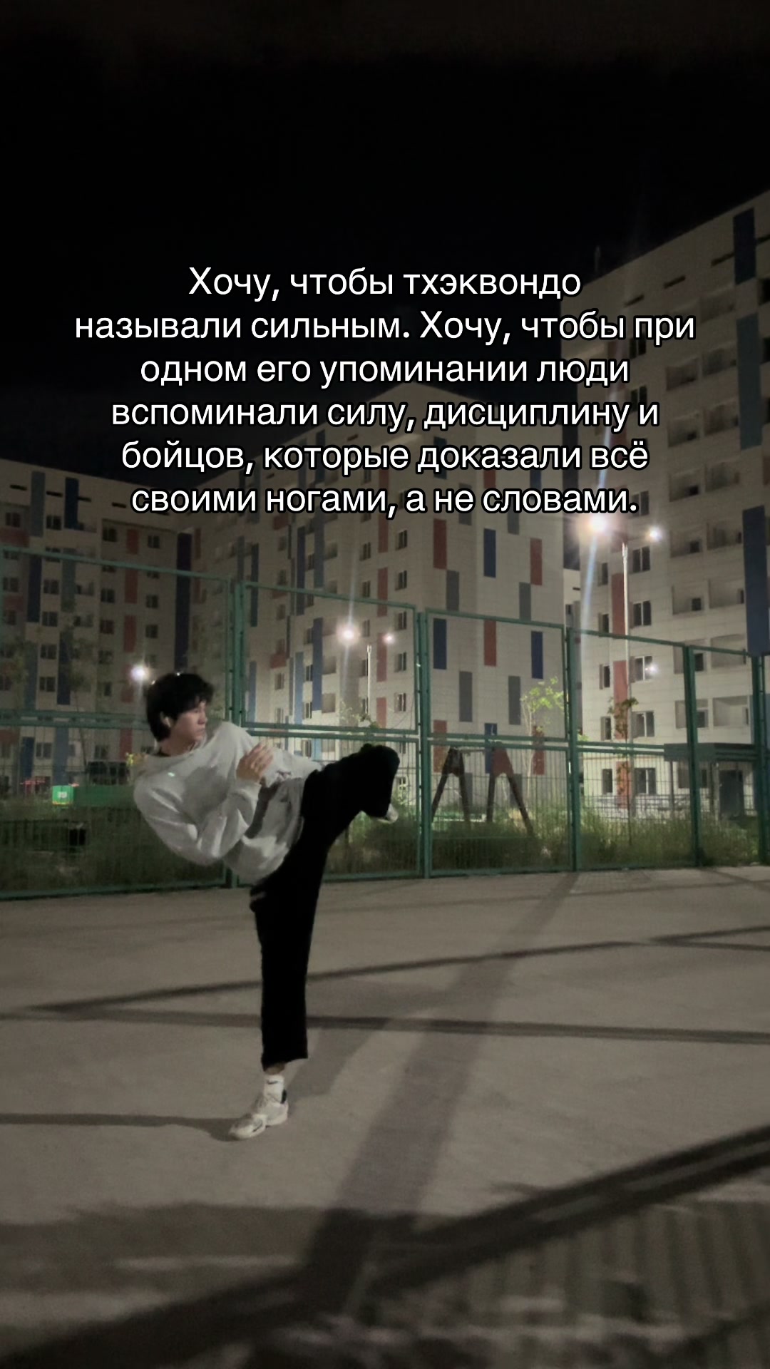@therinatuly_tkd
