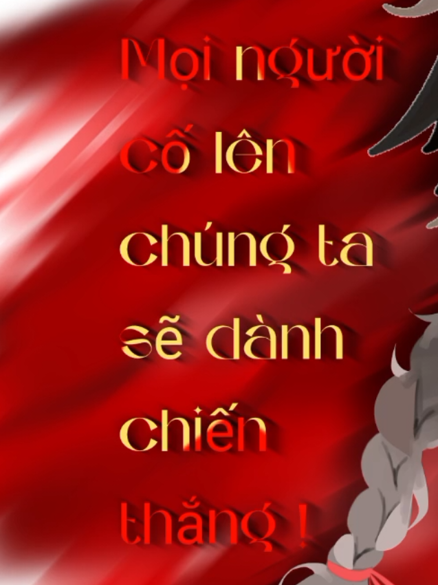 @Riot