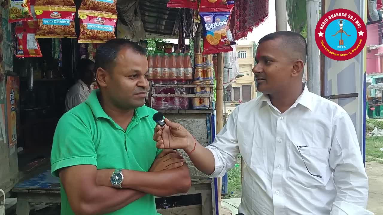 @Uday kumar Barbariya-Yadav