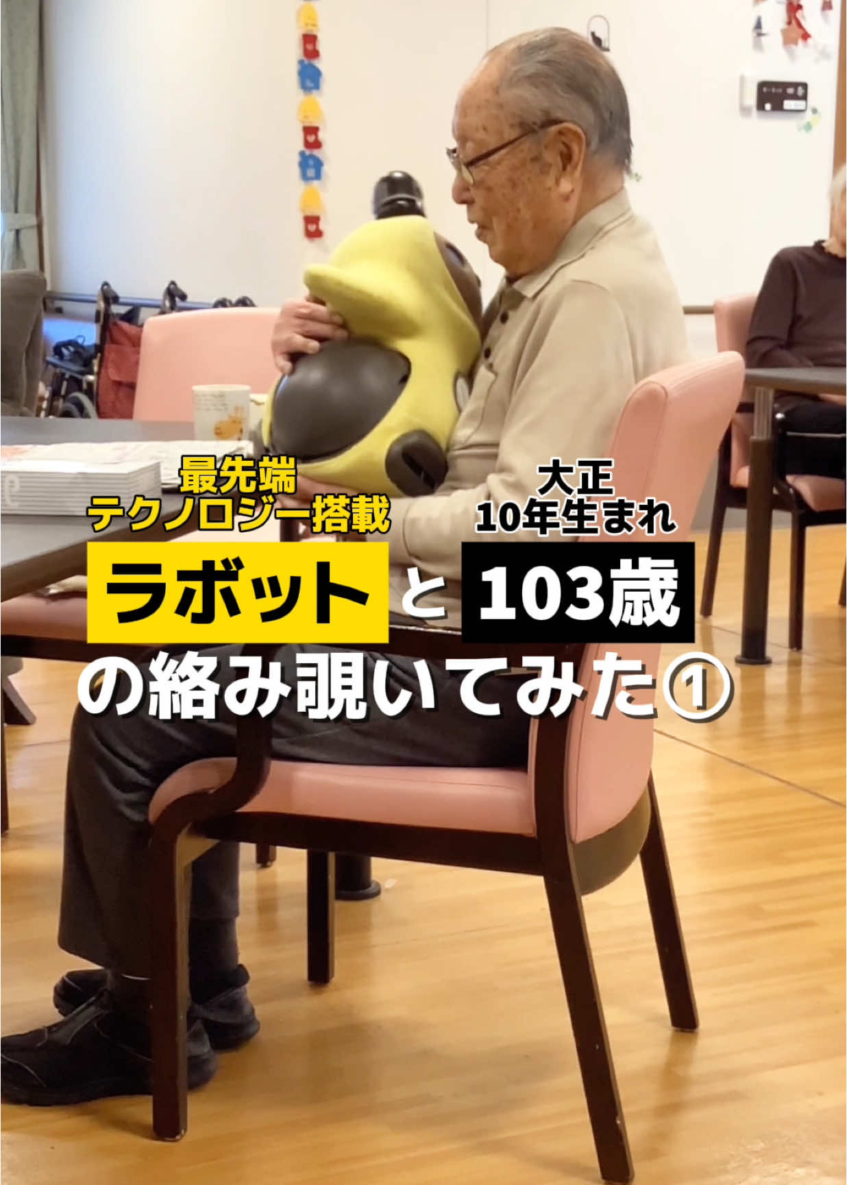 @京都清水メディケアシステム