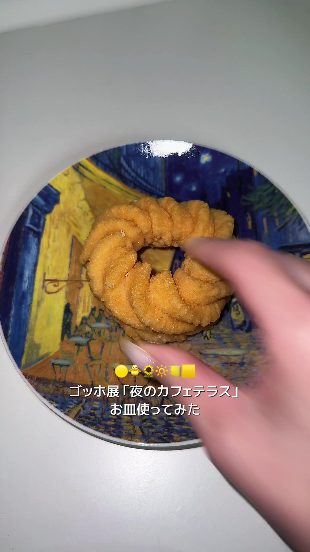 @美術館で現実逃避するOL