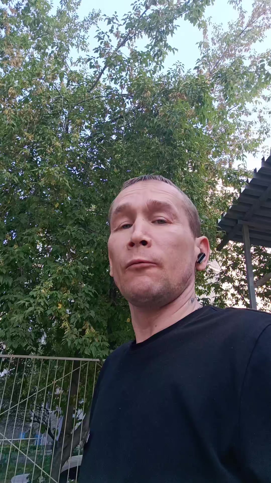 @Александр Свердловская область