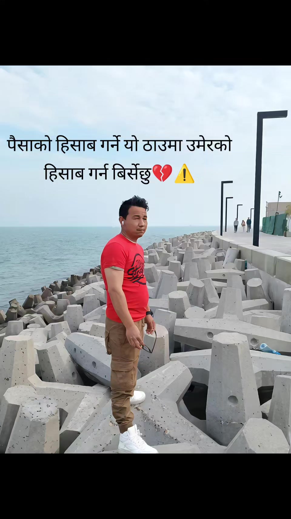 @MoGoR BoY