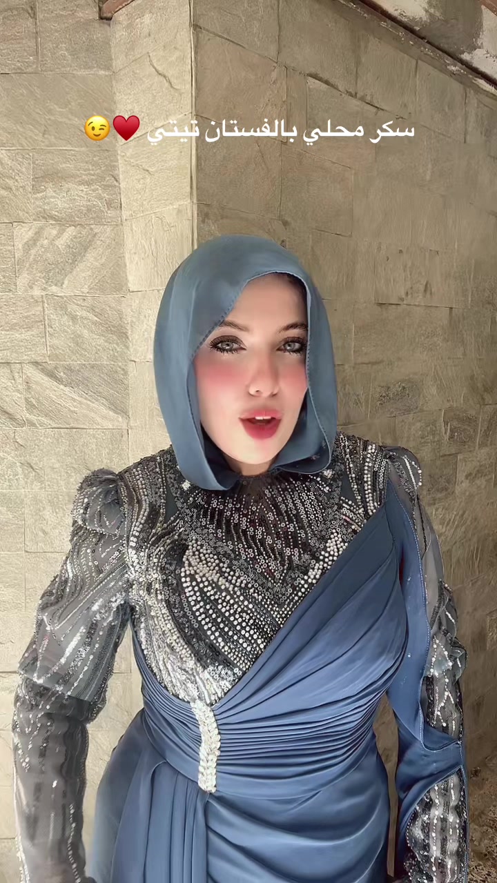 @Titi mohamed