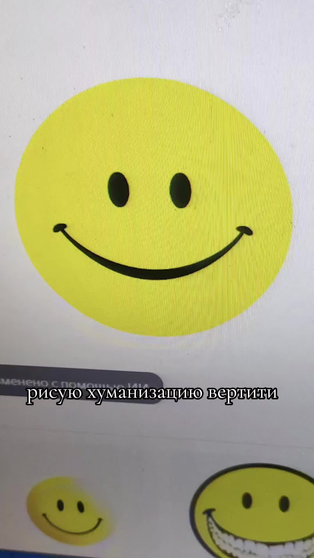 @Ⲱⲩⲧ