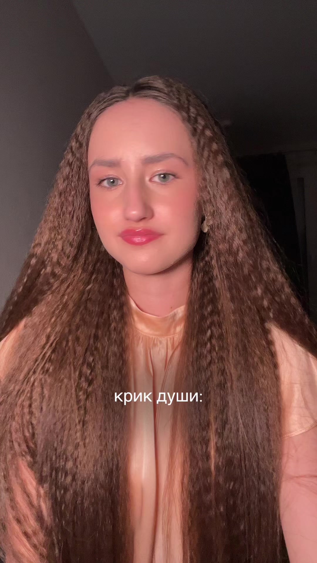 @тгк: блог Нури 🤍