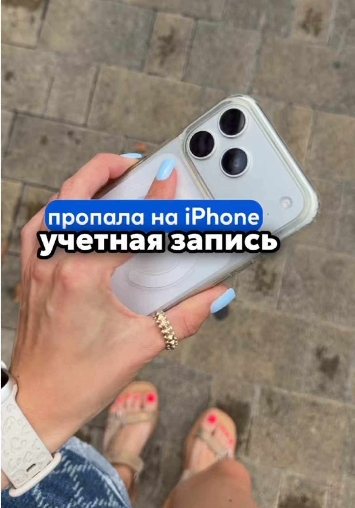 @Техноблогер из Сочи
