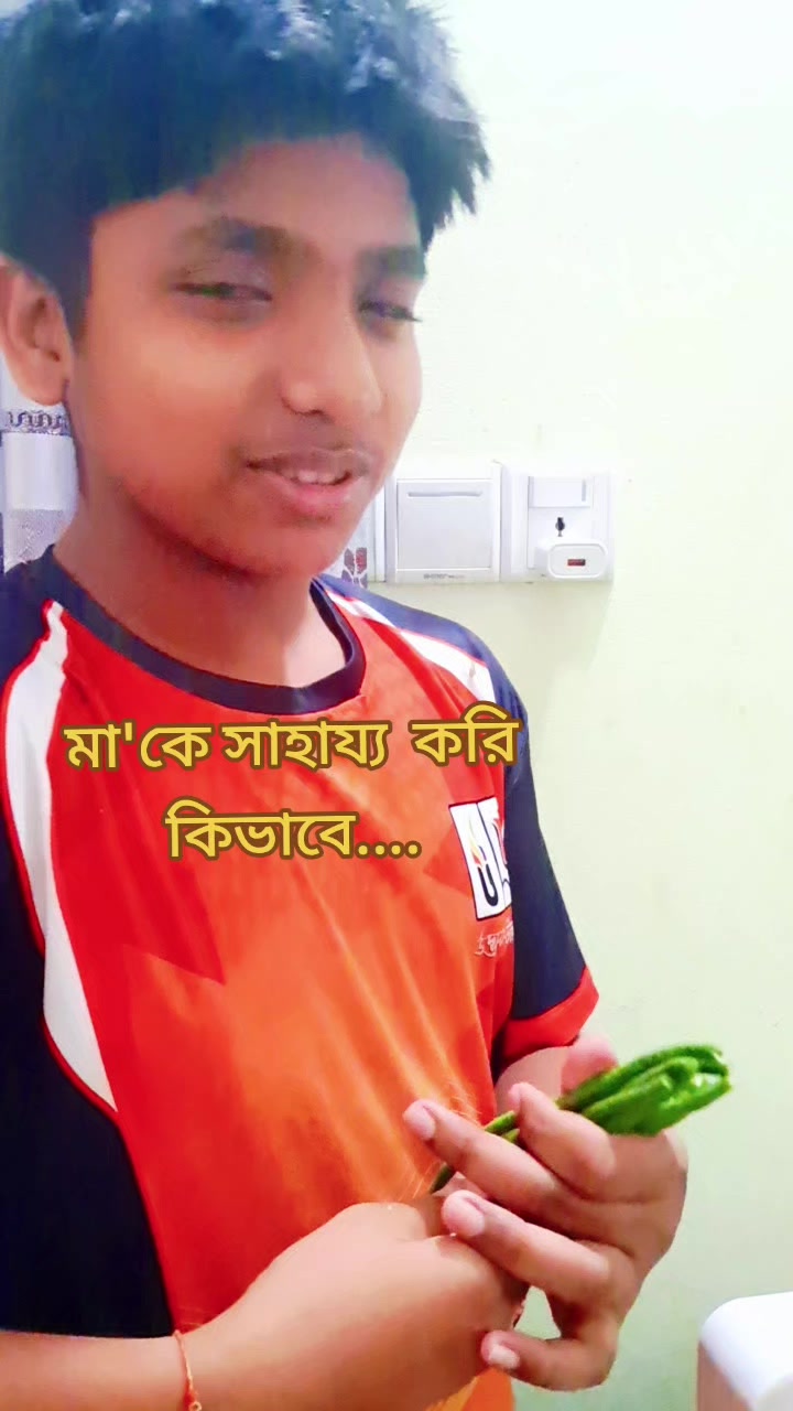 @đāĻļā§āĻā§āϰāϏā§āĻŦāĻĒā§āύ đ