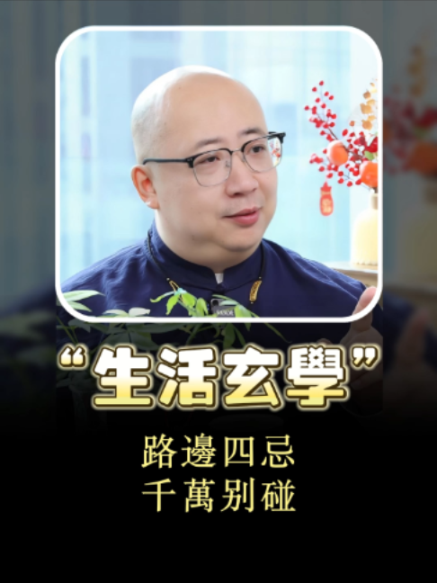@喃一老师