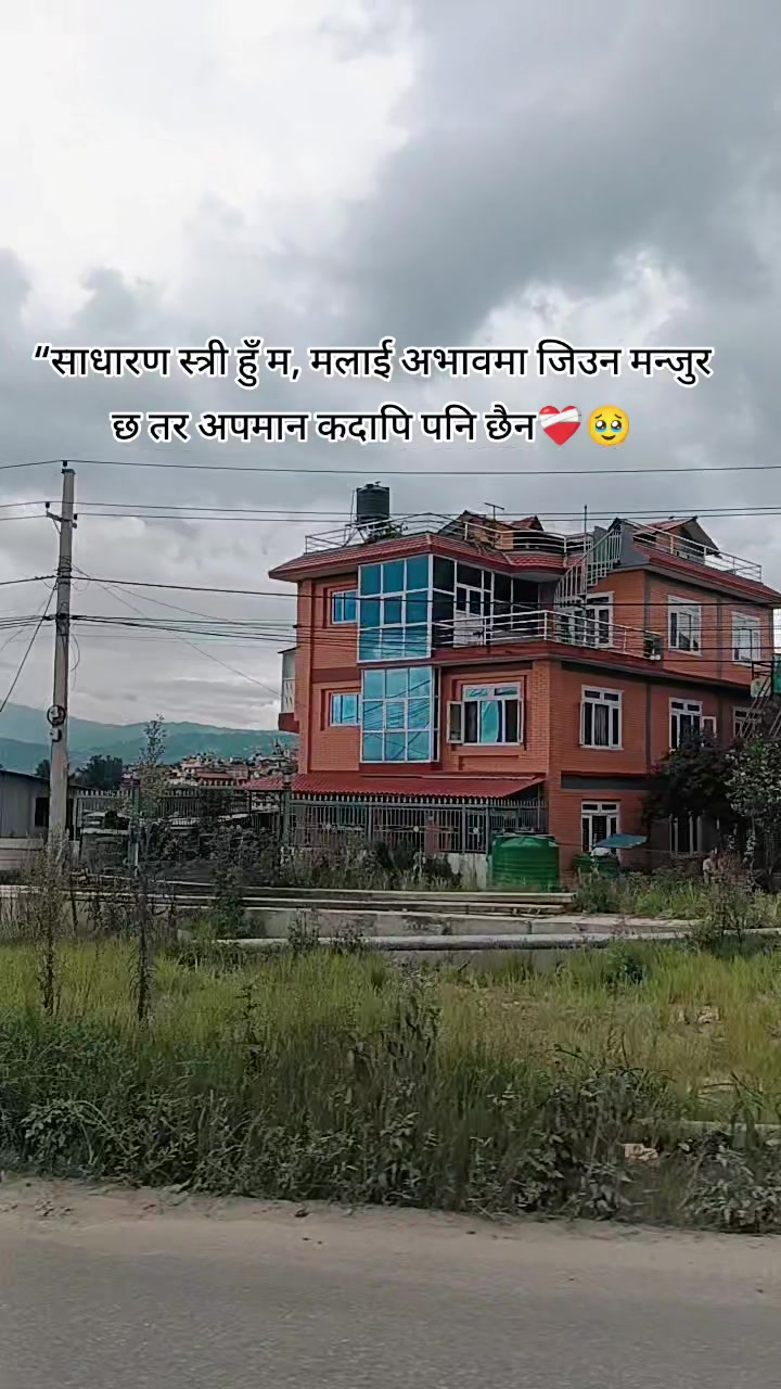 @BiनुTa