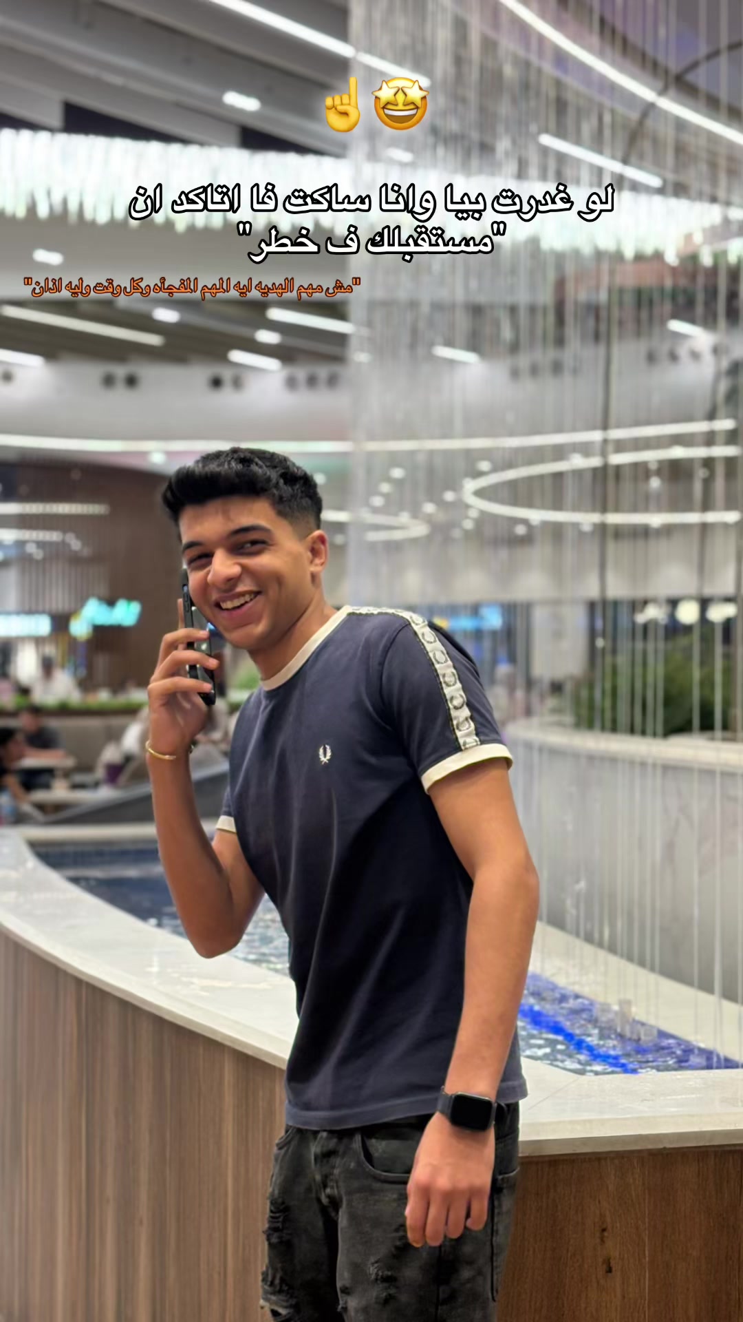 @✨turbo || تيربو✨