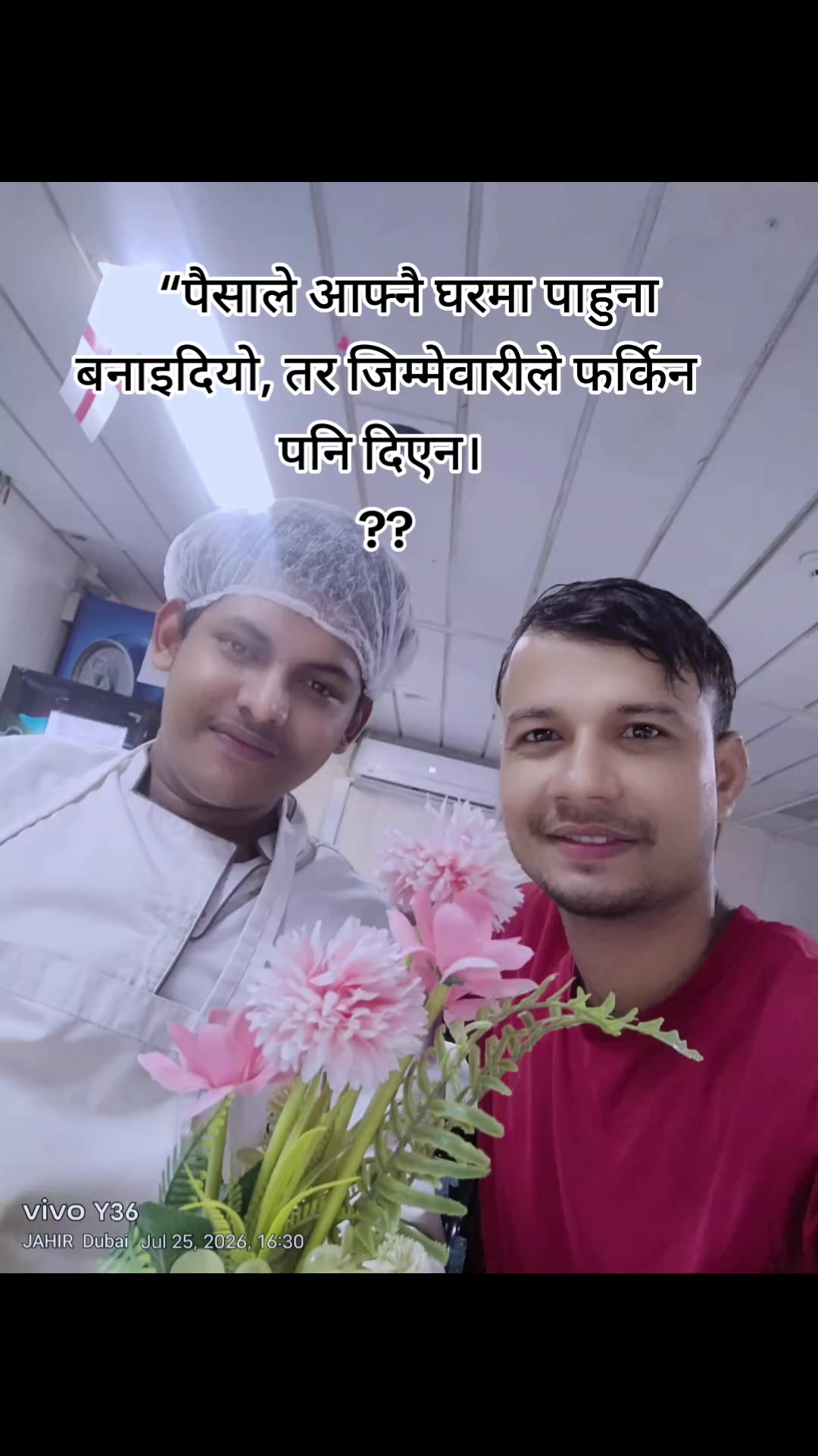 @Raj panday