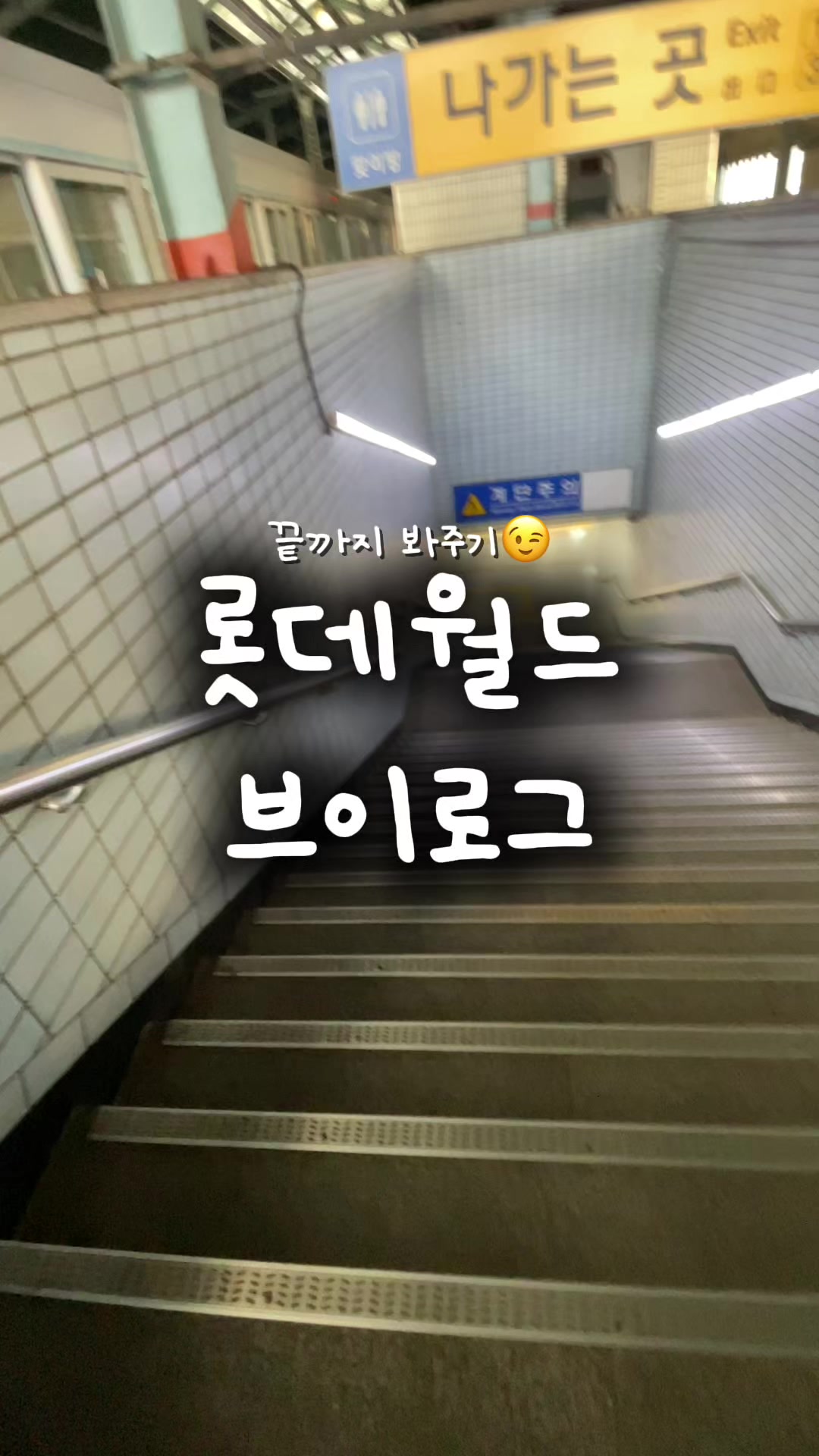@이연