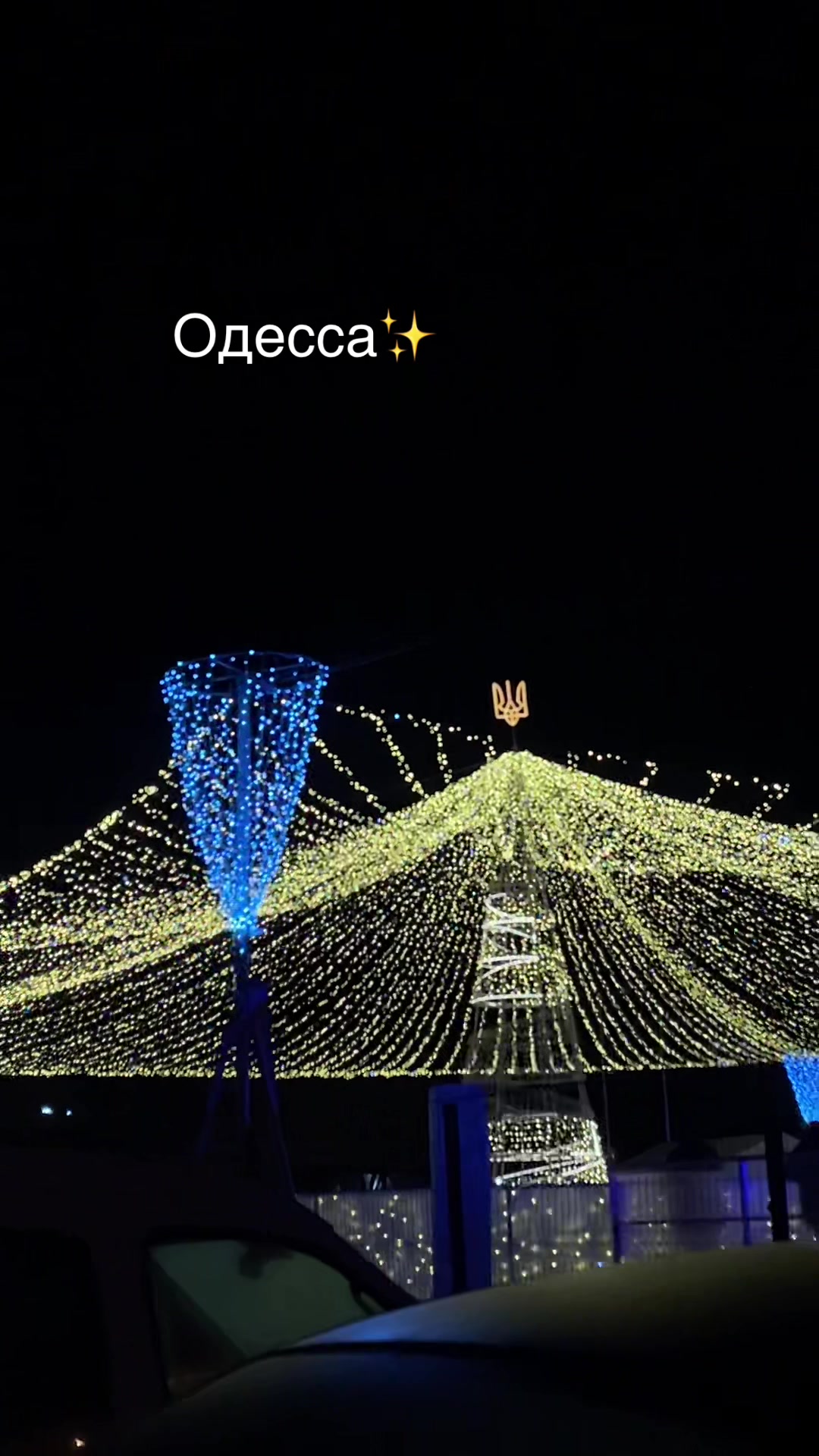 @khersonka🇺🇦