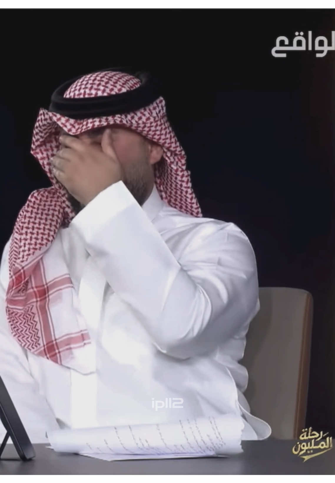 @مناوي