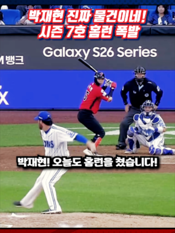 @알려준데이