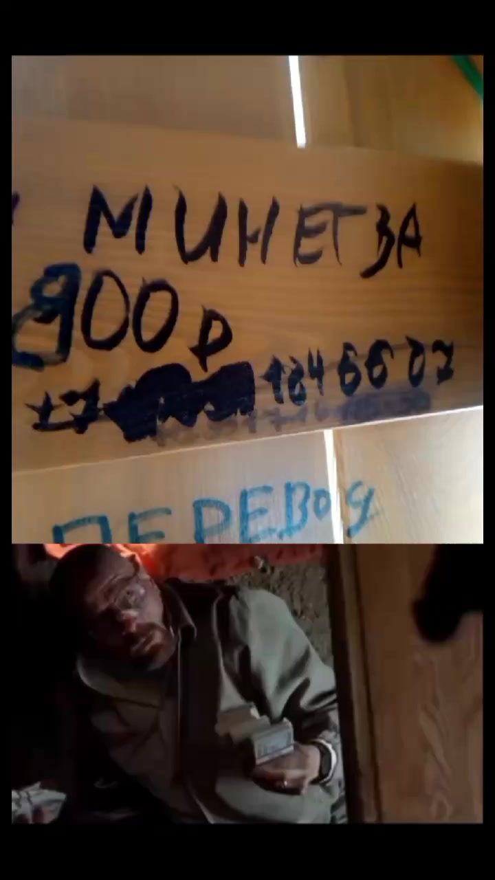 @помпонатор 217