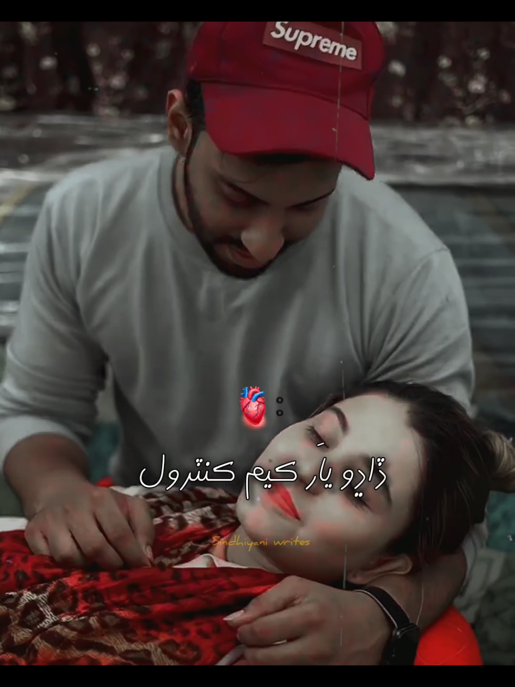 @سنڌياڻي👀🌺