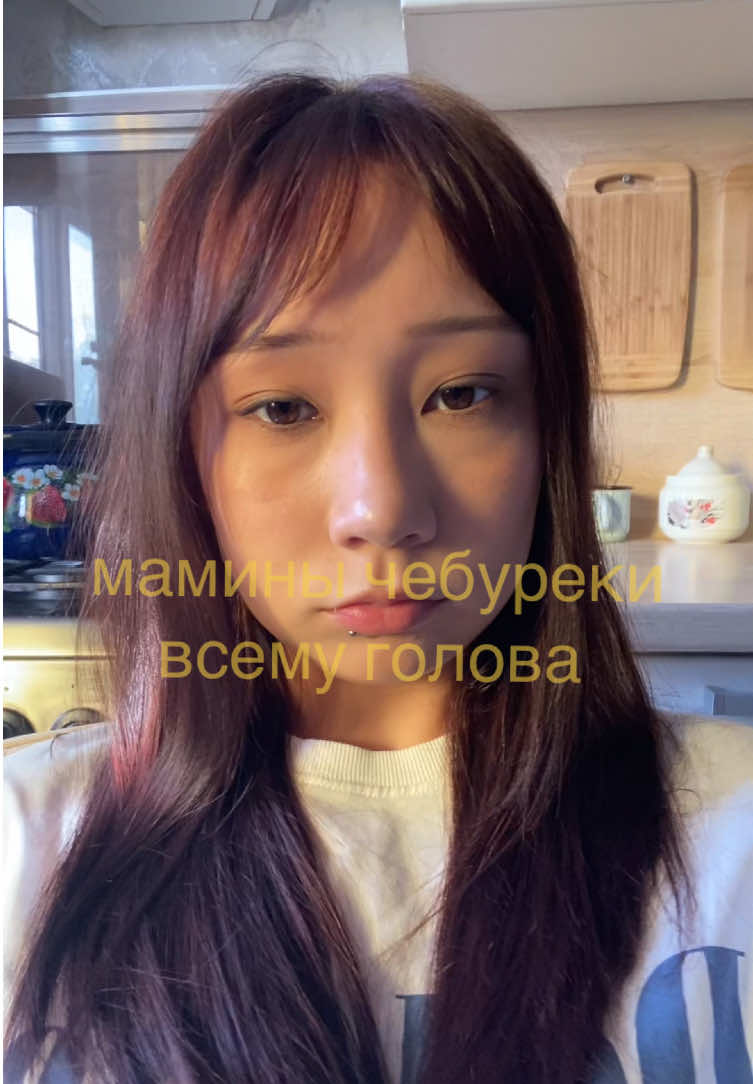 @тгк: вашариша 🫶🏻