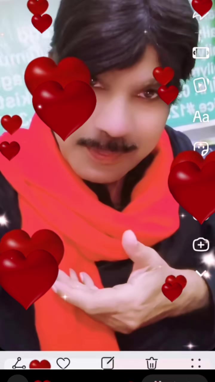 @International One Group Prince