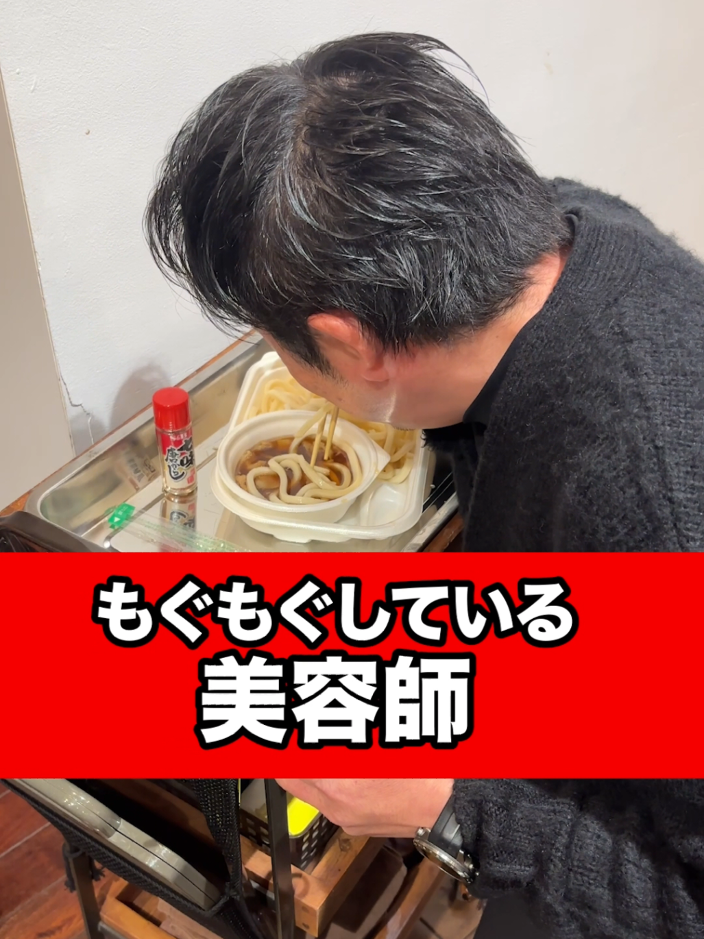 @リシェール【人を育てる美容室】