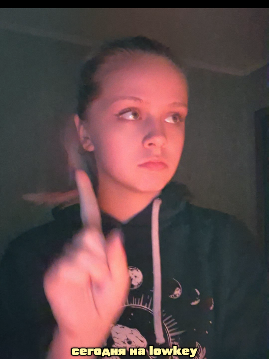 @Any