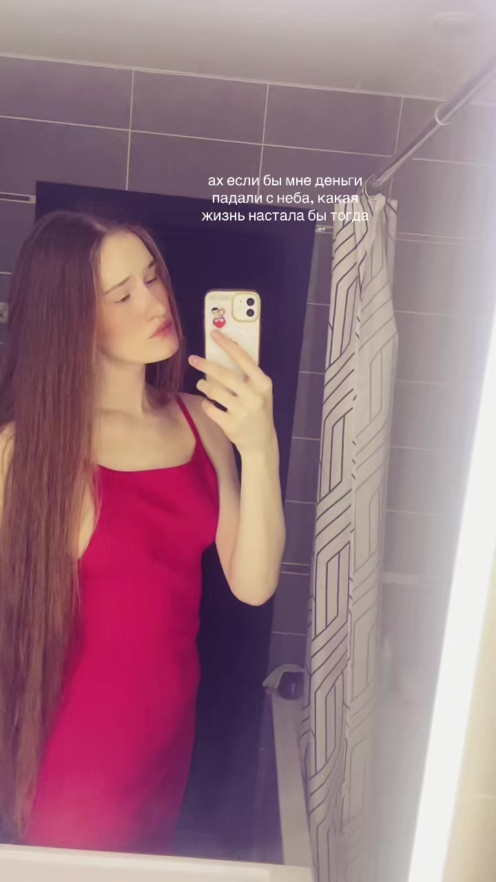 @Gorgeous