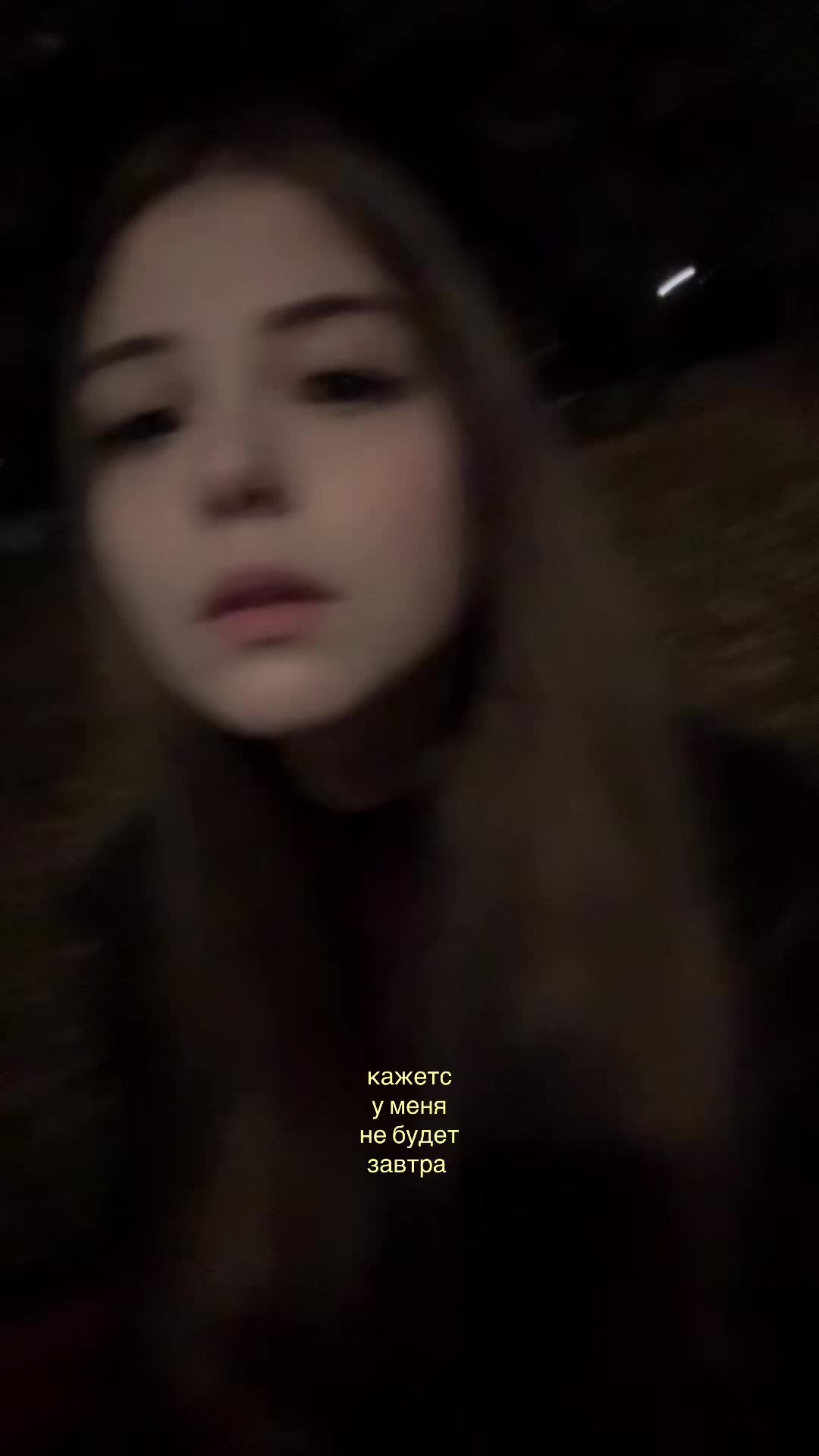 @викуша🐈⬛