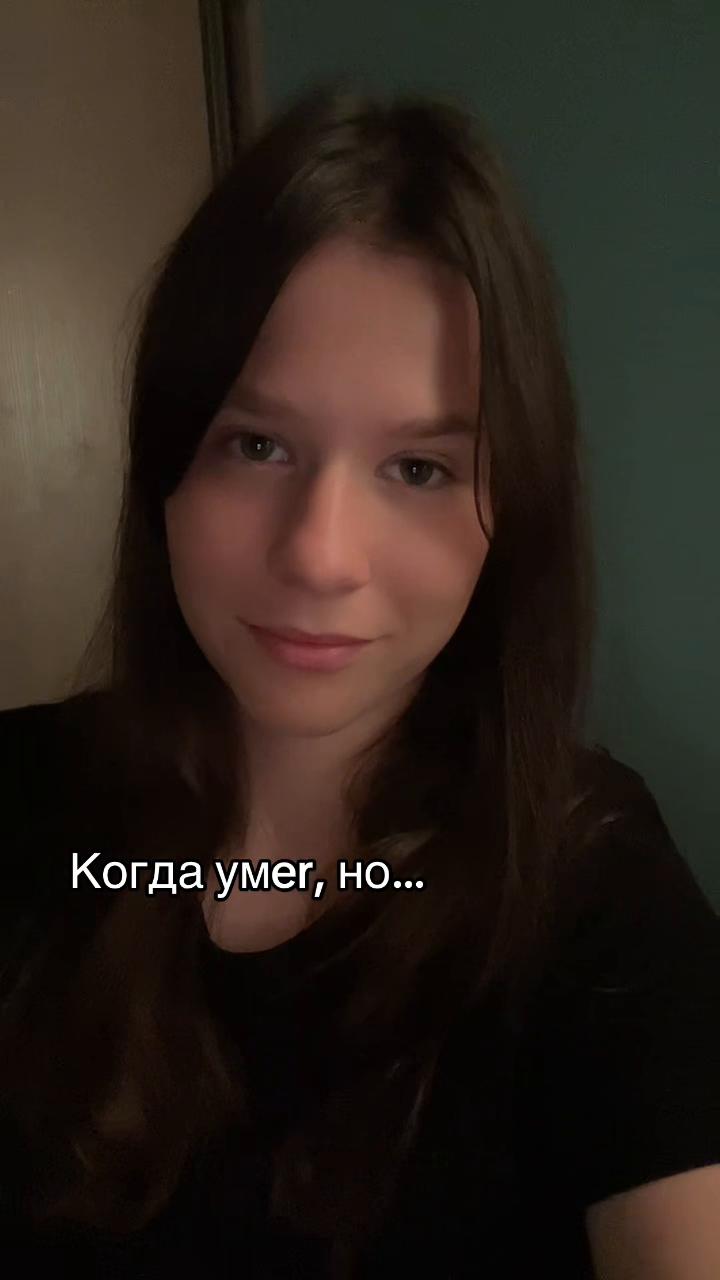 @тгк: ПОБЕДИНСКАЯ