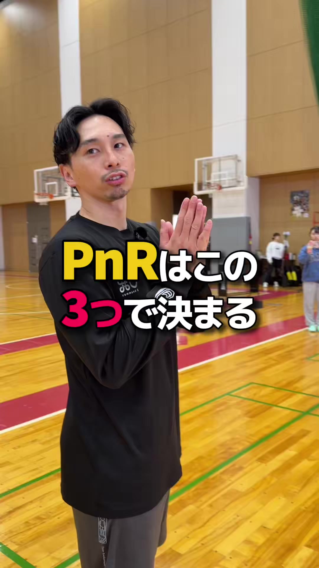 @コーチやまもん🏀山本柊輔