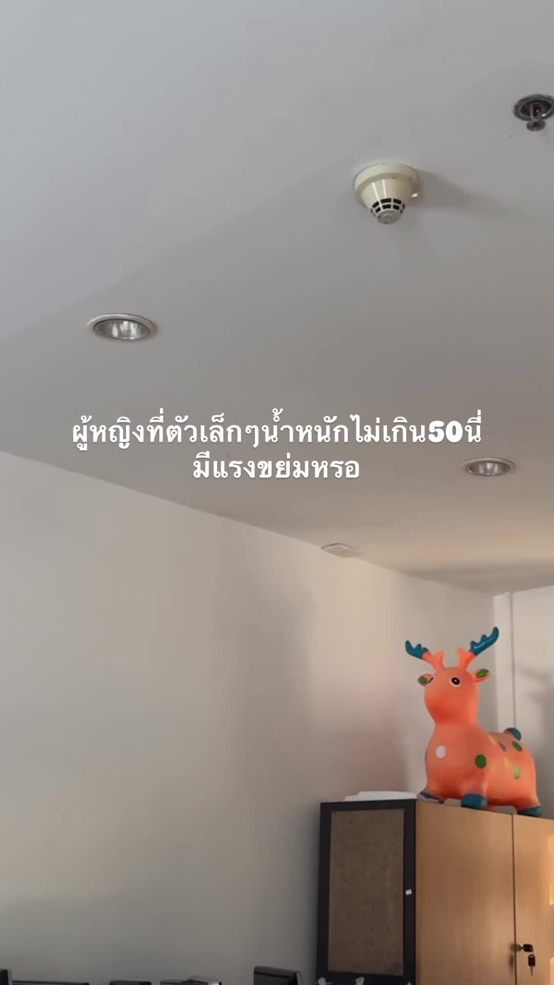 @เปง โบ้