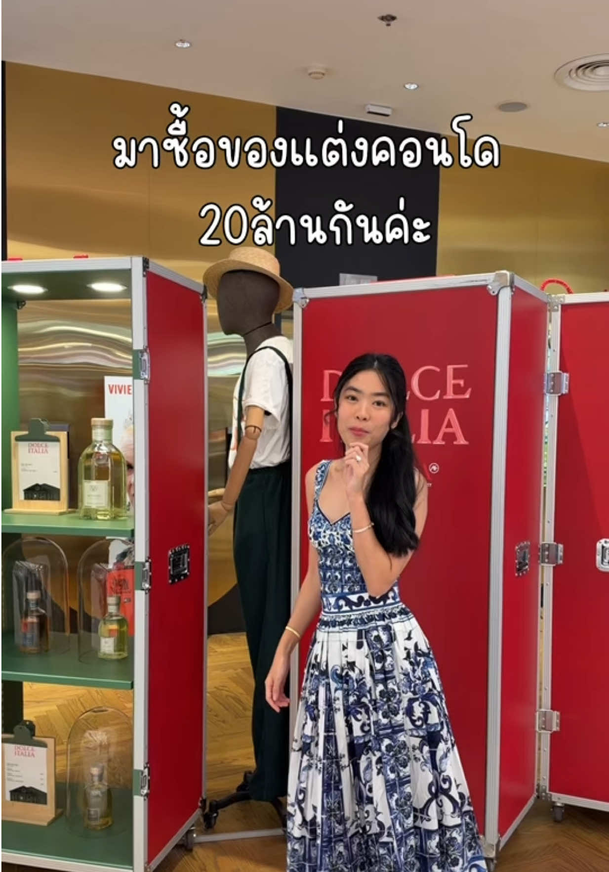 @ชีค กินหรูอยู่สบายกับCheek
