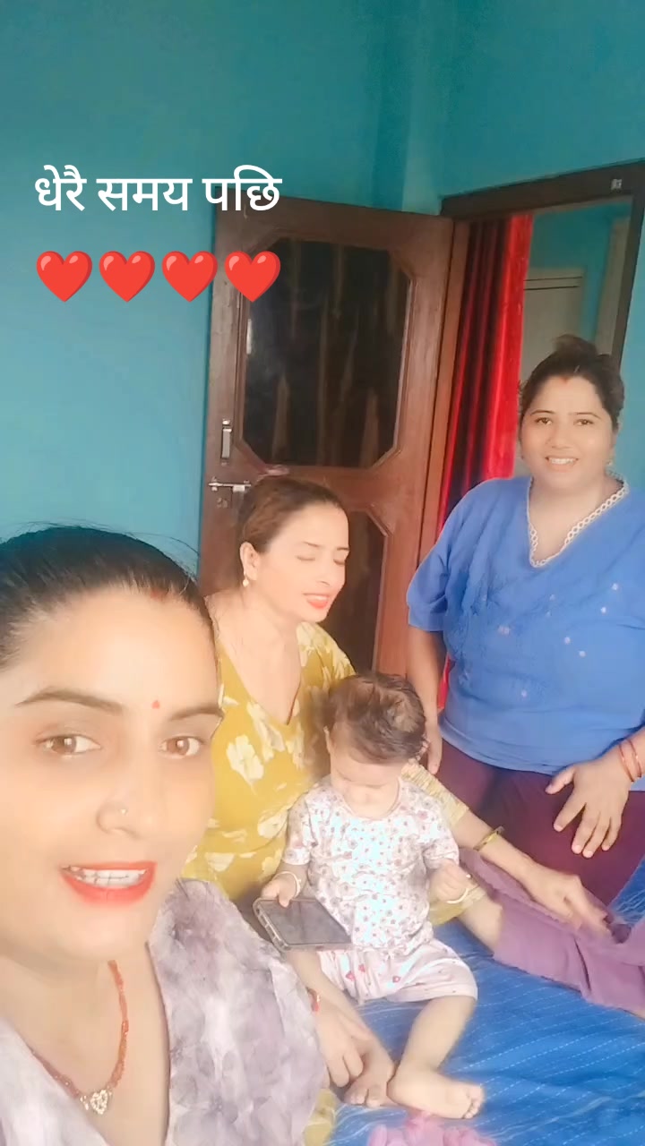 @Susma Sapkota525